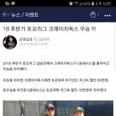 안산 TEAM KO 복싱짐 이미지