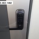 주공4차아파트 이미지