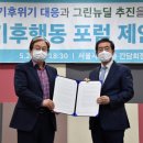달성산업가스 이미지