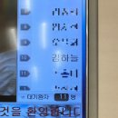 기쁨준내과의원 이미지