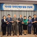 수가