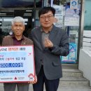 봉현면행정복지센터 이미지