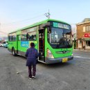 묵호농협망상지점 이미지