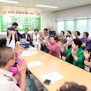 함박경로당 이미지