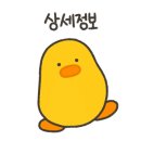 라 브리랑스