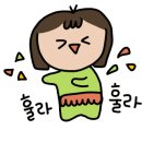 노아마켓 - 고양시 일산서구 | 노아마켓