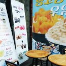 이츠굿베이커리카페 이미지