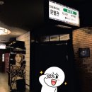 행복한 별 이미지