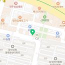 빅바오시지점 네이버블로그