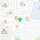 신원 삼성공인중개사사무소 이미지