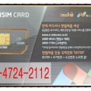 성심텔레콤 이미지