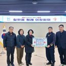 칠원읍사무소 이미지