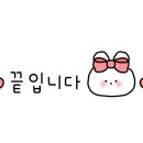 살찌는집 이미지