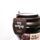 부자유통 | 강표 만능 까막장으로 구수한 된장찌개 만들기