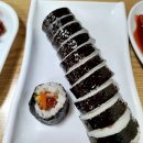 용빠네스시