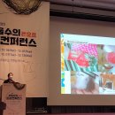 웨스턴 동물의료센터 이미지