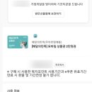 남양시장로66번길 이미지