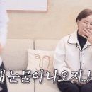 박동수외과의원 | 강남안면거상 ㅣ 부모님 추석 선물로 효도 성형 어떠신가요? 안면거상술효과