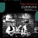 우쿨렐레 이미지