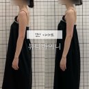 뷰티바이니