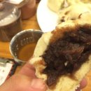 국시마루