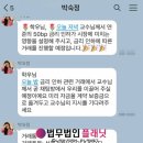 주식회사 엠커넥트 이미지