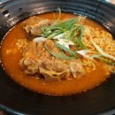 조프로 뼈구이 용암점 이미지