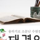 월드컵로405번길 이미지