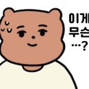 호텔 하버 이미지