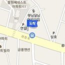 전지홍내과의원 이미지