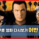 노빗