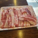 다산정육식당2호점