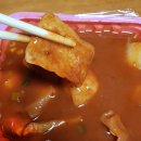 이웃집소녀떡볶이 이미지