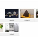 (주)비제이비프로 이미지