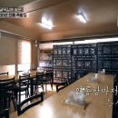부평족발골목 이미지