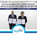 빛가람파트너스 이미지