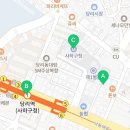 더블루홈공인중개사사무소 이미지