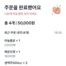 천안상회 네이버블로그