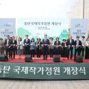 여울정원 이미지