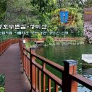 수성황토방민박 이미지