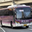 경기고속 이미지