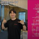 알로하피트니스 하양 대가대점 이미지