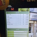 이차돌부천송내역점 이미지