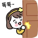영매쓰학원