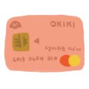 생바지락칼제비 이미지