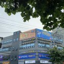 한중약국 | 금천구 시흥동 치과 한중약국 진료시간 접근성 이용후기