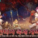 심쿵PC 네이버블로그
