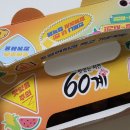 60계치킨사천점