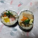 서리김밥