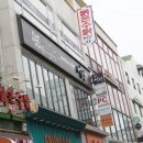 설빙 온양온천점 이미지